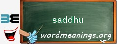 WordMeaning blackboard for saddhu